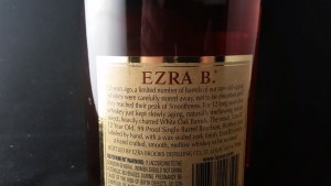 Ezra brooks single barrel 12 year