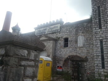 The main gate had a posted "no trespassing" sign, but the gate was open, and the famed security guards were nowhere to be seen.