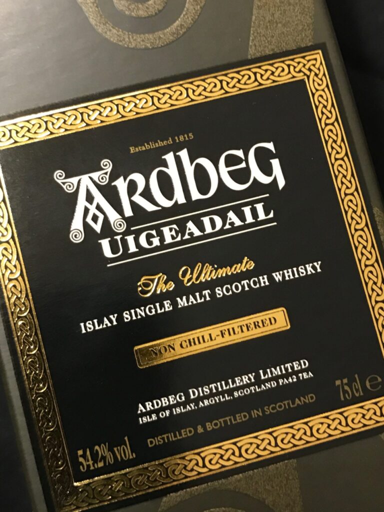 Ardbeg Uigeadail Review – ModernThirst